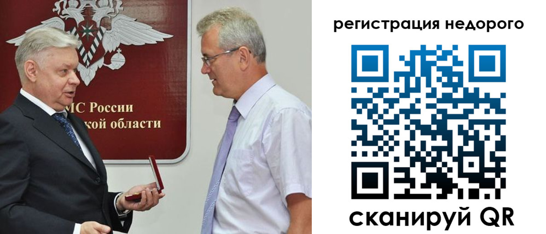 форма 3 в Вятских Полянах